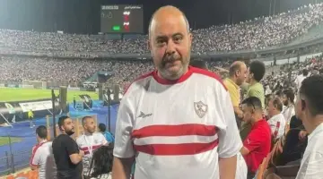 رحيل إداري قطاع الناشئين بنادي الزمالك